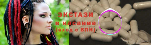 кокаин колумбия Баксан