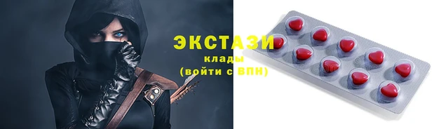 кокаин колумбия Баксан